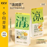 小山弄KKV养生茶袋泡茶包花果组合型茶水果茶 胖大海罗汉果茶5袋