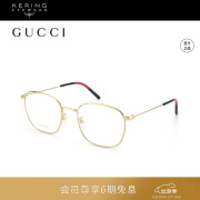 古驰（GUCCI）光学眼镜经典百搭金属细框近视镜架金色镜框透明镜片GG0681O-001