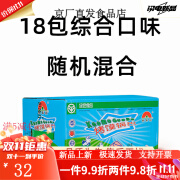 新家园烤馍片烤膜锅巴52g*18袋 内蒙古早餐烤馒头片饼干整箱烤馍 52g*18包混合口味