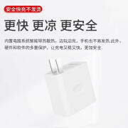 一加手机 ONEPLUS.CN一加ace2原装充电器ace3Pro手机100W快充头竞速版12/11/10/9/8/7r 100W单头ace2/3/pro系列专用