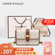 CAHOE KULLO官方官网包包女包轻奢侈2024新款时尚品牌女士斜挎包手提包单肩包 米白色-CK生日礼物送女友老婆 秋冬实用走心高级感送女朋友