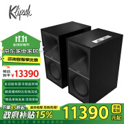 杰士（Klipsch）The Nines高保真HiFi有源音响 可做电视/电脑音箱 可直连唱机 哑光黑色