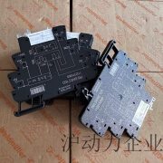 魏德米勒继电器 TRS24VDC1CO 1122770000一常开一常闭24V