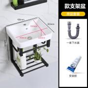 箭牌（ARROW）家用洗手盆落地式陶瓷四方形洗脸盆卫生间洗漱小台盆挂墙式洗面盆 挂墙式支架盆+下水 0cm 1cm 0cm