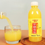 中奥饮品冰糖雪梨24瓶整箱梨汁饮品饮料新期速发 整箱24瓶*360ml