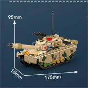 森宝积木强国雄风四合一99A式主战坦克积木拼装模型 98式主战坦克 203158