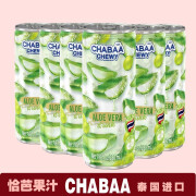 芭提娅（CHABAA）【恰芭】泰国进口果汁芭提娅CHABAA 芭提雅果汁饮料230ml 芦荟青提饮料24听/整箱