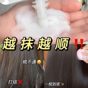 瑞妆·香妃淇瑞雅草本蛋白香氛韧发丝滑霜烫染损伤修复干枯毛躁发膜 450ml 藴含水解蛋白精华，改善发丝干枯