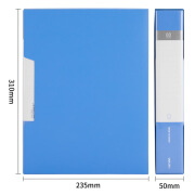 得力文件夹资料册透明插页A4资料收集册办公多层试卷整理80页收纳夹 5006es(80页带盒)【1/12/24】