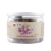 永富蓝莓果片大兴安岭酸甜非山楂片零食 蓝莓果片250g