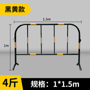 森和迅护栏隔离栏镀锌铁马护栏施工围挡安全防护栏可移动路障防护栏围栏 1×1.5米黑黄  4斤重 （不含运）