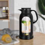 安钛克（Antec）冷水壶创意简约玻璃水瓶家用大容量凉白开水杯茶壶凉水壶 2000ml 黑色 .