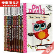 【京挑图书】猫头鹰日记19册点读版 Owl Diaries桥梁章节书Scholastic Branche 如图