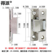 花南玉隐形门合页外开304不锈钢暗藏木门隐藏式十字铰链暗装门隐形合页 76A拉丝不锈钢（请咨询） 收藏加购先发货