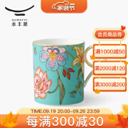 永丰源（auratic）春暖花开 陶瓷杯马克杯办公室350ml 高颜值家用 礼盒包装 马克杯（350ml）