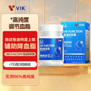 VIK升级鱼油纯南极磷虾油56%磷脂复配进口原料血脂爸妈中老年节日送礼 【96%高纯rTG型】蓝帽加强降血脂