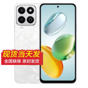 荣耀（HONOR）200pro 16+512GB第三代骁龙8s 选购白条【免息】畅玩60 Plus 2024新品上市 5G手机 月影白12+256G 12期【免息】