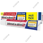 德国代购特强假牙胶水blend-a-dent强抓握增加舒适和碎屑保护 70x x1x1g