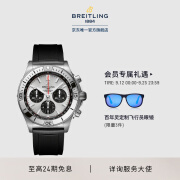 百年灵（BREITLING）机械计时系列自动机械男士手表银色42瑞士机械表 银色