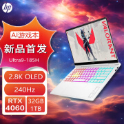 惠普HP暗影精灵10 SLIM14轻薄皓月白游戏本UItra9-185H 4060 32G 1TB Ultra9-185H/RTX4060独显 32G内存/1TB固态 14寸 2.8K OLED 皓月