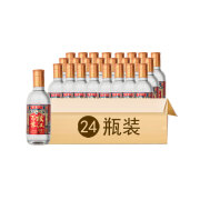 枝江百年枝江1817典藏纯粮白酒中华老字号小瓶 52%vol 125mL 52%vol 125mL 24瓶 整箱