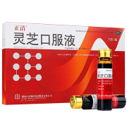 正清 灵芝口服液 10ml*12支 健脾和胃 宁心安神 心脾两虚的神经衰弱 失眠健忘精神不振倦怠乏力 2盒装