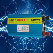 慧弘星弘星车载变压器12V24V通用48V60V72V转220v1200W家用应急电源 12V-220V1200W