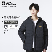 Jack Wolfskin Jack Wolfskin狼爪 羽绒服男22秋冬户外防风保暖加厚外套5222231 6000黑色(男) M