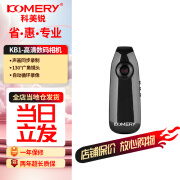 komery全新运动摄像机专业高清录像机方便录像录音直播运动相机 KB1黑色