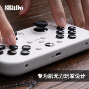 八位堂（8BitDo）八位堂Lite SE Xbox轻力版2.4G无线游戏手柄 微软官方授权Xbox Se 白色 Lite SE Xbox轻力版 专为