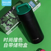 迪乐贝尔（DILLER）茶水分离杯保温杯高颜值男女士学生迷你316不锈钢便携小巧水杯子 350ml 时尚提手茶水分离杯黑色