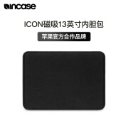 INCASE苹果官网 ICON系列13/16寸MacBookPro防震保护磁吸笔记本电脑内胆 Woolenex材质黑色磁吸13.3寸