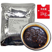 厨淳鲜 鲜香麻辣爽1kg 酸菜鱼酱料麻辣烫专用辣椒酱 麻酱拌面调料包