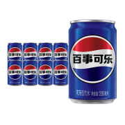 尚客味哆百事可乐原味碳酸汽水200ml*10罐迷你罐装经典饮料饮品 迷你罐-百事可乐【200ML*10罐】