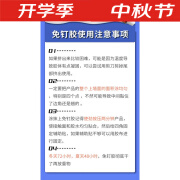 BMAD枪灰免打孔太空铝浴室置物架卫生间篮壁挂架洗手间墙角收纳架 安装背条一定要拧紧螺丝哦