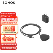 SONOS Roam SL 音响专用无线充电 器 黑色