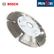 博世（BOSCH）云石片（1片装）经济型混凝土专用 外径105mm