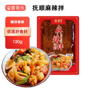 溢香哥乐抚顺麻辣拌调料包东北特产麻辣烫小面餐饮120g/80g 溢香哥乐麻辣拌 酸甜麻辣120克*5