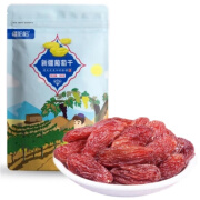 疆哈哈新疆葡萄干玫瑰香水果干红香妃特级280g