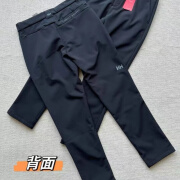 Helly Hansen24秋冬款海丽.汉森2024秋冬hh抓绒裤保暖梭织长裤防风防水撕裂户外运动 黑色 2XL