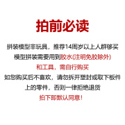 贤怀达免胶预上色拼装可动模型 变形金刚 大黄蜂外传 擎天柱08111 拍前必读