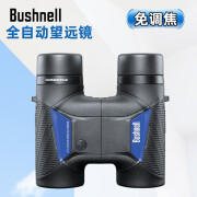 BUSHNELL博士能免调焦双筒望远镜便携户外旅游观鸟看演唱会球赛高倍高清眼 8x32 便携款