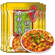 桥头 重庆麻辣豆腐调料80g 麻婆豆腐调料川菜调料 麻婆豆腐80g/5袋