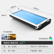 简杰照明晴空灯蓝天灯嵌入式米家智能仿太阳光自然光客厅厨房无主灯天空灯 300*600*125米家智能