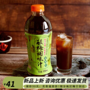 采实苏州酸梅汤酸梅汁调味浓缩汁夏日饮品饮料1000ml 大瓶1000ml 000ml