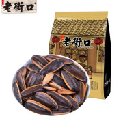 老街口 瓜子 袋装坚果炒货新年货休闲零食品 奶油味瓜子500g