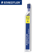 施德楼（STAEDTLER）250铅芯 自动铅笔芯 03 05 2BHB替芯 0.3mm-B