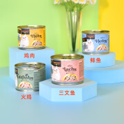 LEONARDO德国leonardo小李子猫罐头主食罐菲力餐包成幼猫家禽兔肉猫粮200g 【菲力系列】200g*4罐(随机) 200g /罐