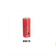 原装UltraFire强光手电筒大容量可充电式26650锂电池3.7V 原装1只