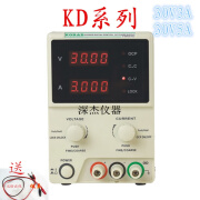 科睿源KORAD直流稳压电源KA3003D/P KD3005D可编程 KD3003D(30V3A